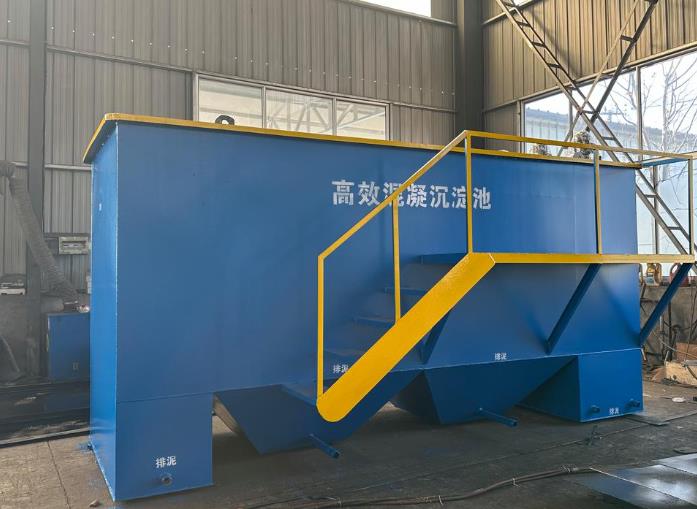 东区斜管式沉淀池